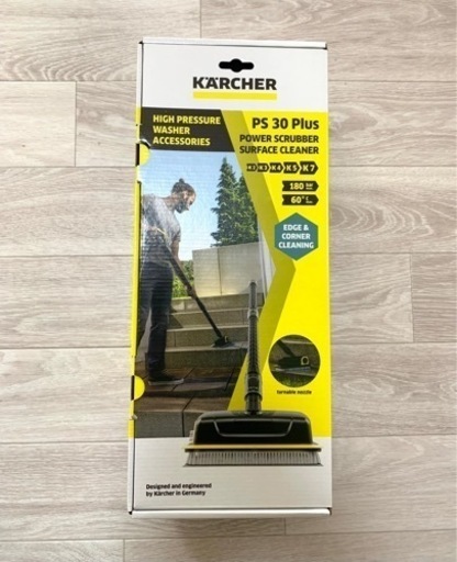 新品・未使用品KARCHER PS 30 PLUS ケルヒャー高圧洗浄用 デッキクリーナー