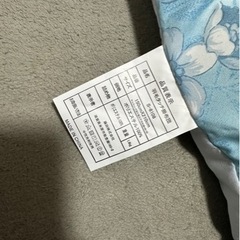 家具 寝具 布団 掛け布団 羽毛タッチふとんの画像