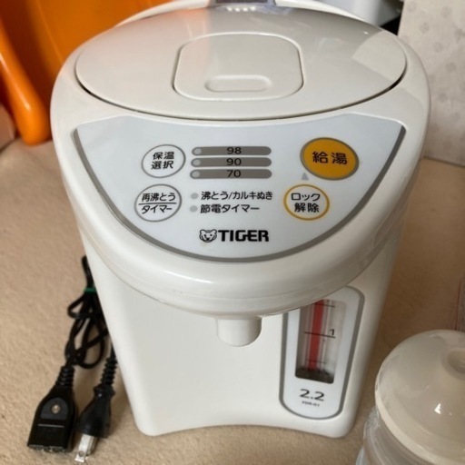 ミルク作成セット