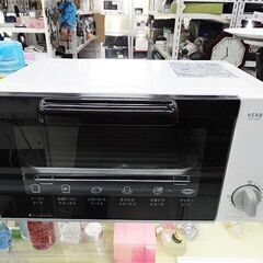 【恵庭】☆中古品☆オーブントースター ヤマダ YSK-T9D1 ...