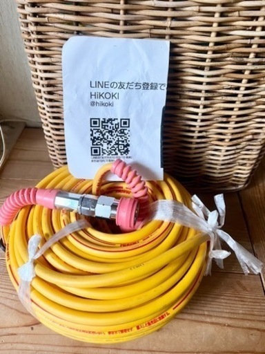 新品未使用　　日立ハイコーキ高圧エアーホース30メートル