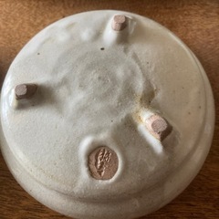 たち吉　すすき小鉢5の画像