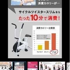 スポーツ フィットネス、トレーニングの画像