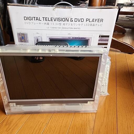 テレビ