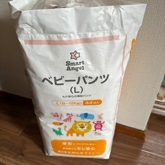 子供用品 ベビー用品 おむつ、トイレ用品