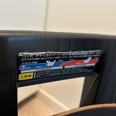 子供用品 ベビー用品 チャイルドシートの画像