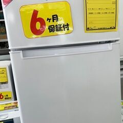 J5071 ★6ヶ月保証付★ 2ドア冷蔵庫 Haier ハイアール BR-85A 2021年製 動作確認、クリーニング済み！流山市 中古冷蔵庫 松戸市 中古冷蔵庫 我孫子市 中古冷蔵庫 船橋市 中古冷蔵庫 守谷市 中古冷蔵庫 取手市 中古冷蔵庫