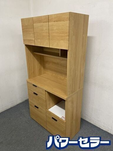 美品】ニトリ キッチンボード エトナ90 食器棚 幅90cm ライトブラウン