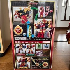 手裏剣戦隊ニンニンジャー シュリケン合体 DXライオンハオーの画像