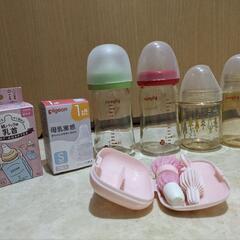 子供用品 ベビー用品 授乳、お食事用品 哺乳瓶 乳首 