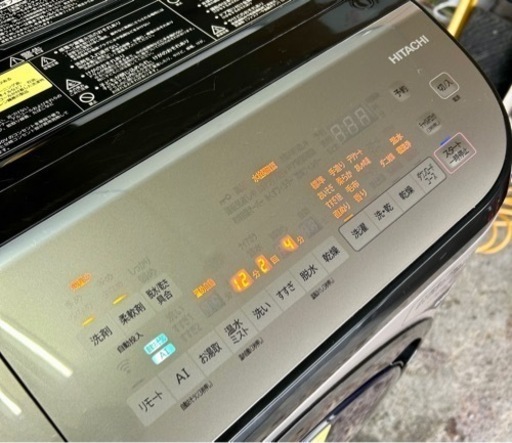札幌引取り歓迎 20年製 日立 HITACHI ドラム式洗濯乾燥機 BD-NX120FL 洗濯12kg/乾燥7kg