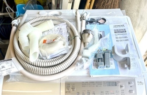 札幌引取り歓迎 21年製 日立 HITACHI ドラム式洗濯乾燥機 BD-SV110FL 洗濯11kg/乾燥6kg
