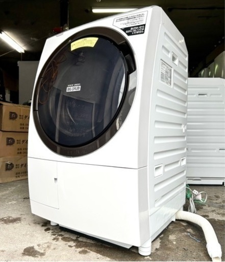 札幌引取り歓迎 20年製 日立 HITACHI ドラム式洗濯乾燥機 BD-SX110EL 洗濯11kg/乾燥6kg