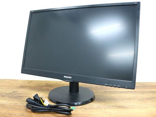 【11/23再出品U】≪G068ジ限≫ 通電OK PHILIPS/フィリップス 液晶モニター 243V5QHABA/11 23.6インチ 2017年製 コンピュータ/周辺機器/液晶モニター/LED 現状品
