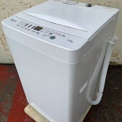 売約済み！FZZA09060　ハイセンス 4．5kg全自動洗濯機...