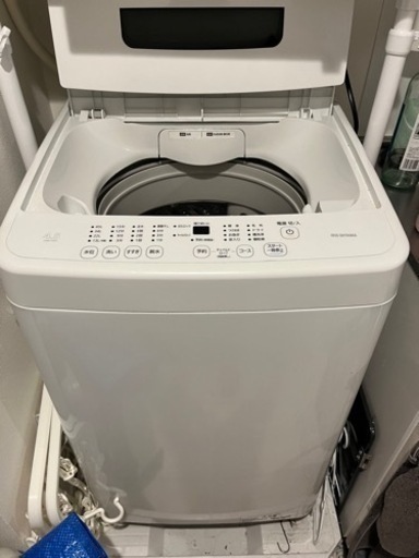 家電 生活家電 洗濯機