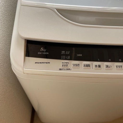 ※取引中　家電 生活家電 洗濯機