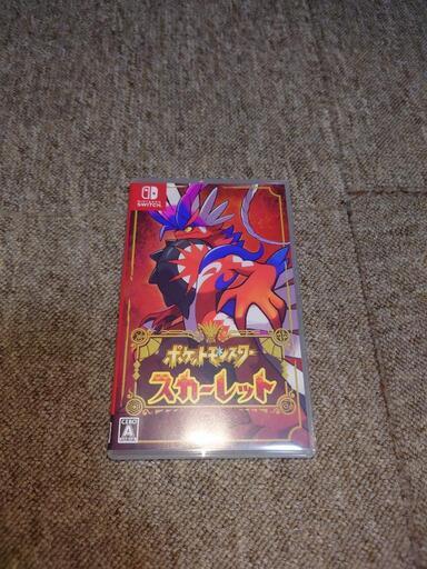 ポケモン　スカーレット