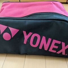 YONEXシューズケース（おまけ付き）