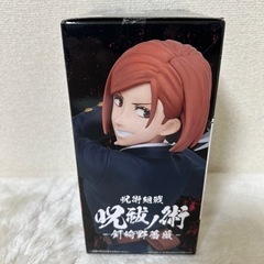 呪術廻戦　呪祓ノ術　釘崎野薔薇フィギュア(新品)の画像