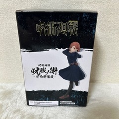 呪術廻戦　呪祓ノ術　釘崎野薔薇フィギュア(新品)の画像