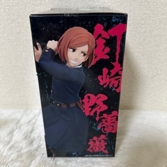 呪術廻戦　呪祓ノ術　釘崎野薔薇フィギュア(新品)の画像