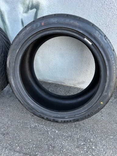 値下げしました！FEDERAL SS595