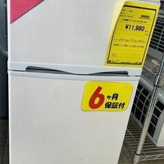 J5073 ★6ヶ月保証付★ 2ドア冷蔵庫 Abitelax アビテラックス AR-100E 2018年製 動作確認、クリーニング済み！流山市 中古冷蔵庫 松戸市 中古冷蔵庫 我孫子市 中古冷蔵庫 船橋市 中古冷蔵庫 守谷市 中古冷蔵庫 取手市 中古冷蔵庫