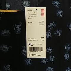  フレアワンピース　紺×白小花の画像