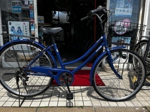 26インチのママチャリ　ブルー