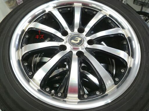 タイヤ ホイール付き 4本セット BYRON 17インチ 5穴 PCD 114.3 ET48 7J ヨコハマ ECOS 225/50R
