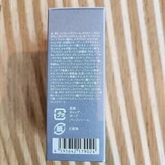 LARGO ORGA HOMME オールインワンジェルの画像