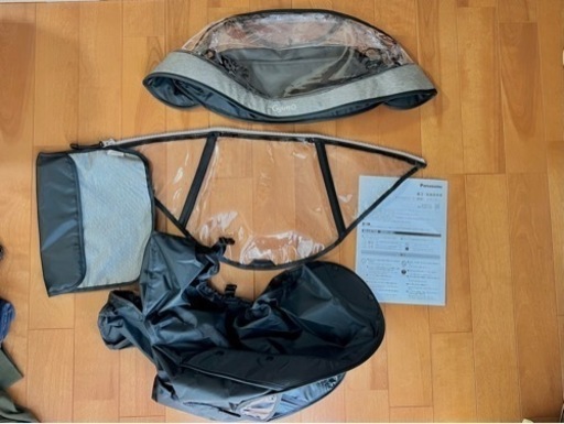 (取引先決定)ギュットクルーム（前用）レインカバー　NAR194