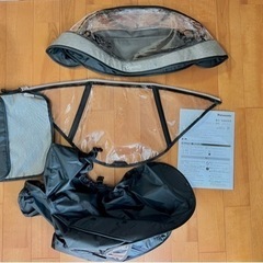 (取引先決定)ギュットクルーム（前用）レインカバー　NAR194
