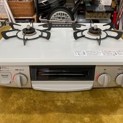 【愛品館江戸川店】リンナイ　LPガス用ガステーブル　2023年製...