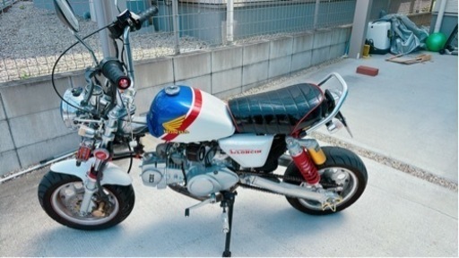 純正タンク モンキー 風 キットバイク 125cc