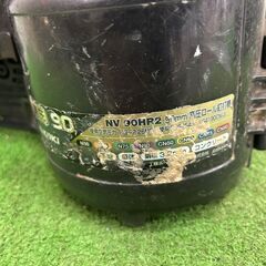 HiKOKI NV90HR2 高圧釘打機【野田愛宕店】【店頭取引限定】【中古 ジャンク】ITBZ2IJV7N6C8の画像