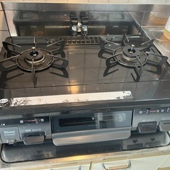 生活雑貨 調理器具 ガステーブル