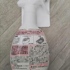 コバエがいなくなる腐敗抑制ミストの画像
