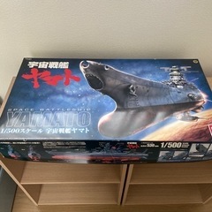 おもちゃ 模型、プラモデル