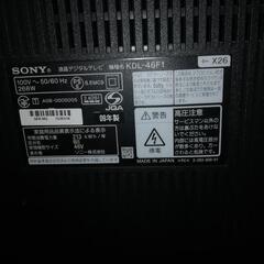 交渉中SONY  BRAVIA　46インチ　2009年製の画像