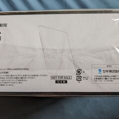 読売新聞　ジャイアンツ　ボックスティッシュ3箱セットの画像