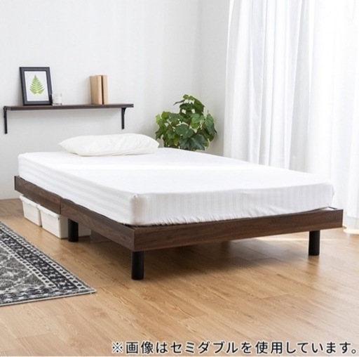 マットレスとセット可能です