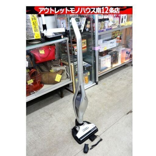 Panasonic コードレススティック掃除機 2021年 MC-SB10J-N シャンパンシルバー サイクロン クリーナー パナソニック 札幌市 中央区 南12条