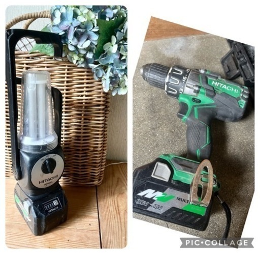 日立36Vインパクトドリルドライバーと、日立ランタン