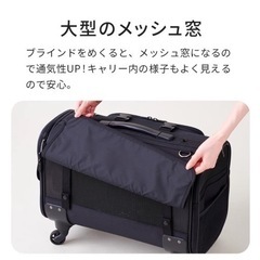 未使用OFTペットキャリー の画像