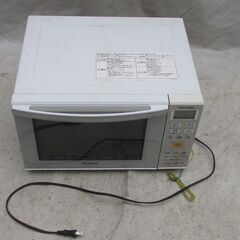 ☆無料☆地元のみ発送不可☆Panasonic　オーブンレンジ　２...