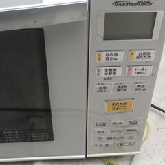 ☆無料☆地元のみ発送不可☆Panasonic　オーブンレンジ　２０１５年製☆の画像