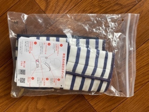 決まりました！(付属品もあり)エルゴ　抱っこひも