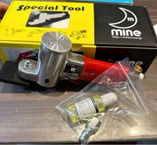 グラインダー　サンダー